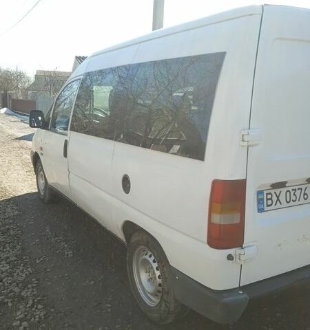 Белый Ситроен Jumpy, объемом двигателя 1.87 л и пробегом 294 тыс. км за 2750 $, фото 2 на Automoto.ua