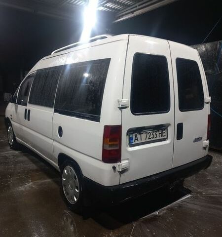 Белый Ситроен Jumpy, объемом двигателя 1.9 л и пробегом 260 тыс. км за 4000 $, фото 20 на Automoto.ua
