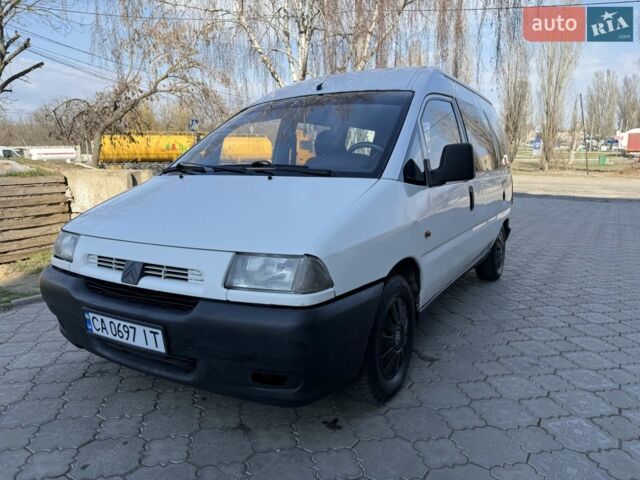 Белый Ситроен Jumpy, объемом двигателя 1.91 л и пробегом 351 тыс. км за 2600 $, фото 6 на Automoto.ua