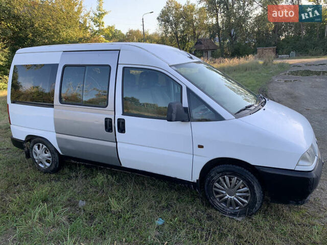 Белый Ситроен Jumpy, объемом двигателя 1.87 л и пробегом 300 тыс. км за 2600 $, фото 2 на Automoto.ua