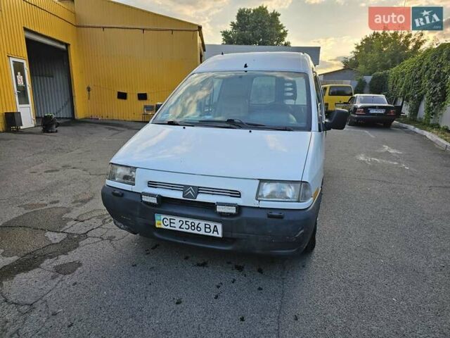 Белый Ситроен Jumpy, объемом двигателя 2 л и пробегом 333 тыс. км за 2750 $, фото 4 на Automoto.ua