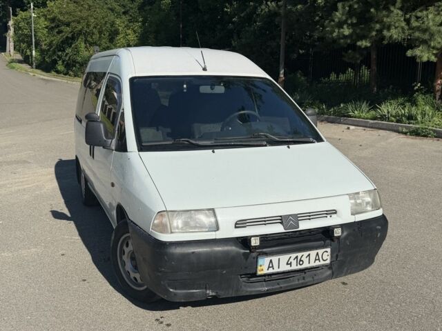 Белый Ситроен Jumpy, объемом двигателя 1.9 л и пробегом 320 тыс. км за 2500 $, фото 1 на Automoto.ua