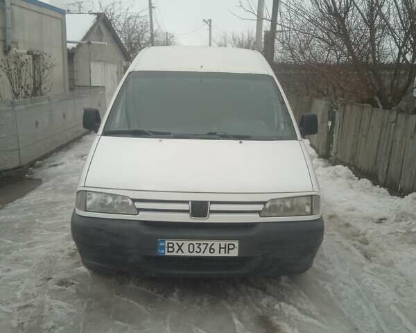 Білий Сітроен Jumpy, об'ємом двигуна 1.87 л та пробігом 320 тис. км за 2400 $, фото 7 на Automoto.ua