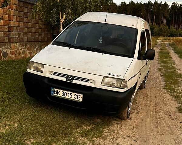 Ситроен Jumpy 2000 в Сарнах на Automoto.ua Белый Ситроен Jumpy, объемом двигателя 1.87 л и пробегом 250 тыс. км за 2100 $, фото 10 на Automoto.ua