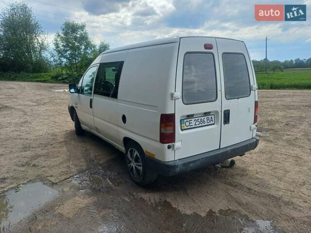 Белый Ситроен Jumpy, объемом двигателя 2 л и пробегом 300 тыс. км за 2800 $, фото 7 на Automoto.ua