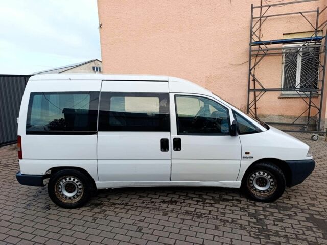 Белый Ситроен Jumpy, объемом двигателя 0 л и пробегом 299 тыс. км за 2800 $, фото 2 на Automoto.ua