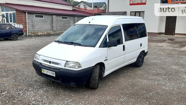 Белый Ситроен Jumpy, объемом двигателя 2 л и пробегом 350 тыс. км за 2999 $, фото 12 на Automoto.ua