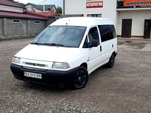 Білий Сітроен Jumpy, об'ємом двигуна 2 л та пробігом 350 тис. км за 2600 $, фото 24 на Automoto.ua