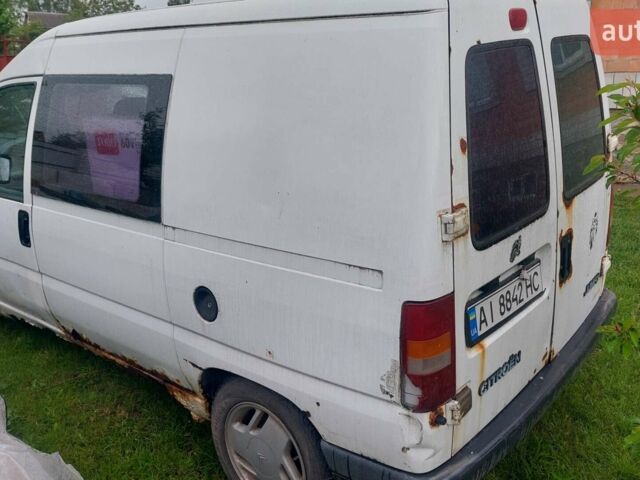 Білий Сітроен Jumpy, об'ємом двигуна 2 л та пробігом 366 тис. км за 1700 $, фото 6 на Automoto.ua