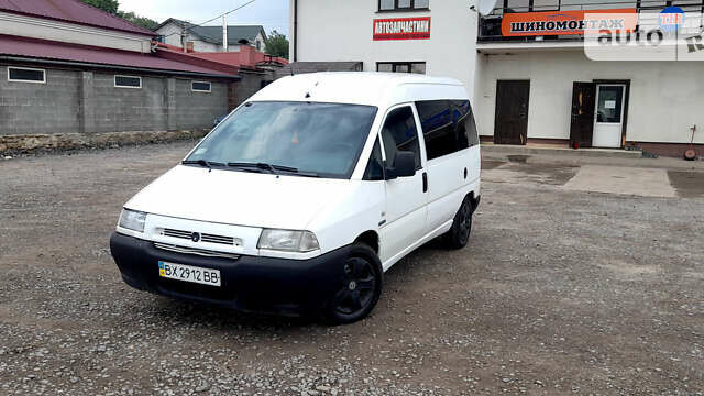 Белый Ситроен Jumpy, объемом двигателя 2 л и пробегом 350 тыс. км за 2999 $, фото 25 на Automoto.ua