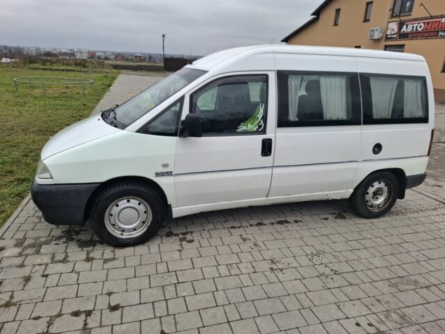 Білий Сітроен Jumpy, об'ємом двигуна 2 л та пробігом 320 тис. км за 2800 $, фото 5 на Automoto.ua