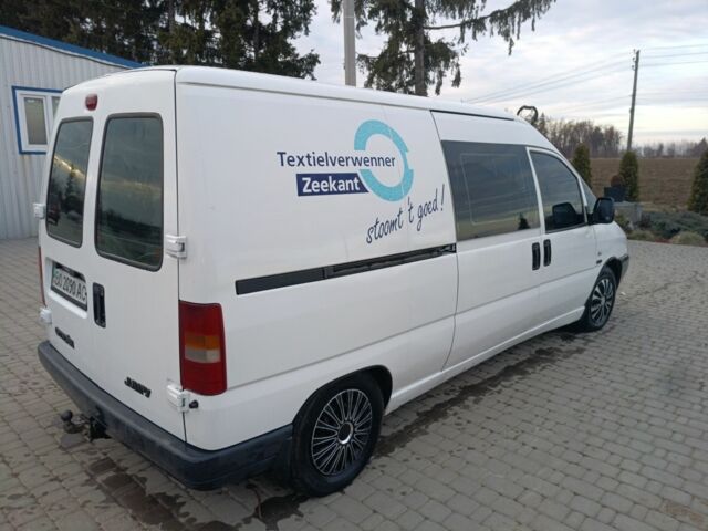 Білий Сітроен Jumpy, об'ємом двигуна 0 л та пробігом 490 тис. км за 3600 $, фото 2 на Automoto.ua