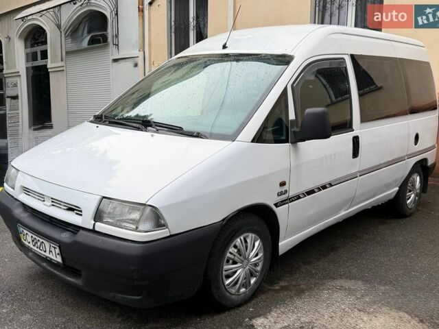 Белый Ситроен Jumpy, объемом двигателя 1.9 л и пробегом 430 тыс. км за 1800 $, фото 1 на Automoto.ua