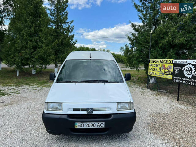 Белый Ситроен Jumpy, объемом двигателя 1.9 л и пробегом 490 тыс. км за 2999 $, фото 1 на Automoto.ua