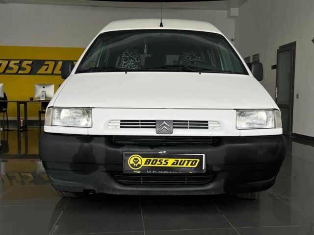 Белый Ситроен Jumpy, объемом двигателя 1.9 л и пробегом 202 тыс. км за 4600 $, фото 1 на Automoto.ua