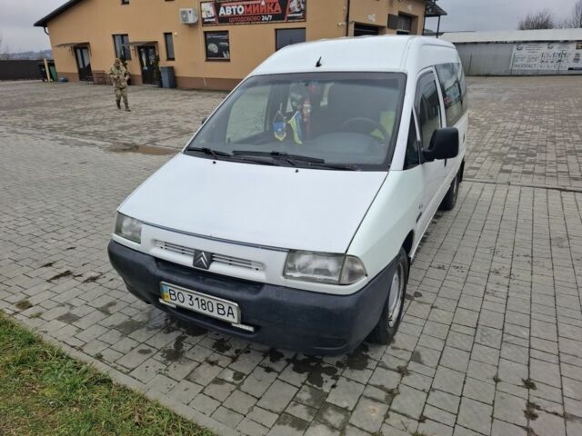 Білий Сітроен Jumpy, об'ємом двигуна 2 л та пробігом 320 тис. км за 2800 $, фото 1 на Automoto.ua