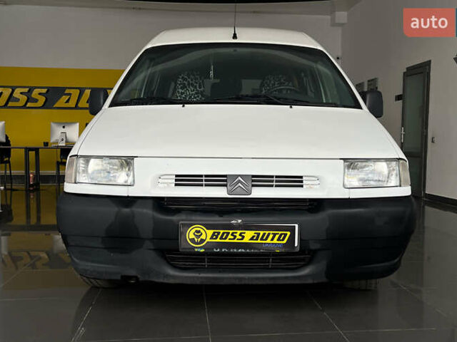 Белый Ситроен Jumpy, объемом двигателя 1.87 л и пробегом 202 тыс. км за 4600 $, фото 1 на Automoto.ua