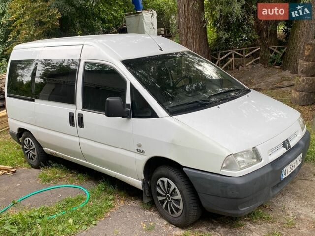 Белый Ситроен Jumpy, объемом двигателя 1.87 л и пробегом 1 тыс. км за 3100 $, фото 5 на Automoto.ua