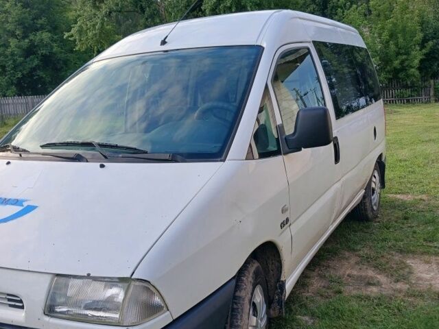 Белый Ситроен Jumpy, объемом двигателя 0 л и пробегом 404 тыс. км за 3300 $, фото 2 на Automoto.ua