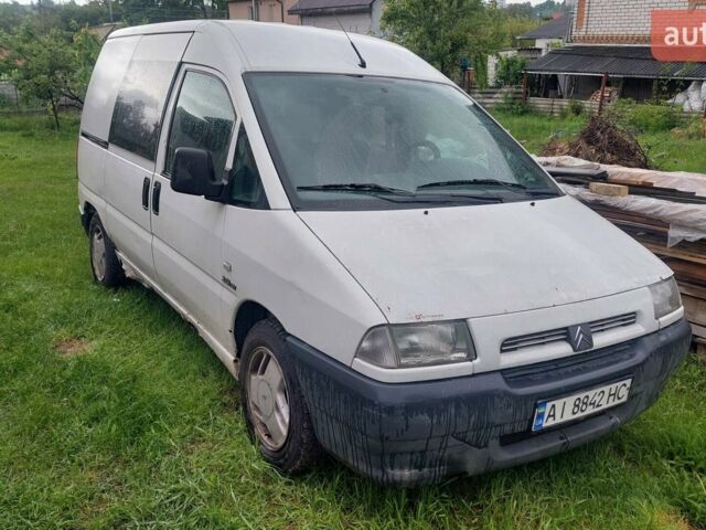 Білий Сітроен Jumpy, об'ємом двигуна 2 л та пробігом 366 тис. км за 1700 $, фото 3 на Automoto.ua