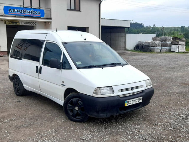 Білий Сітроен Jumpy, об'ємом двигуна 2 л та пробігом 350 тис. км за 2600 $, фото 9 на Automoto.ua