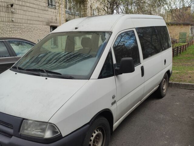 Белый Ситроен Jumpy, объемом двигателя 0 л и пробегом 300 тыс. км за 3226 $, фото 2 на Automoto.ua