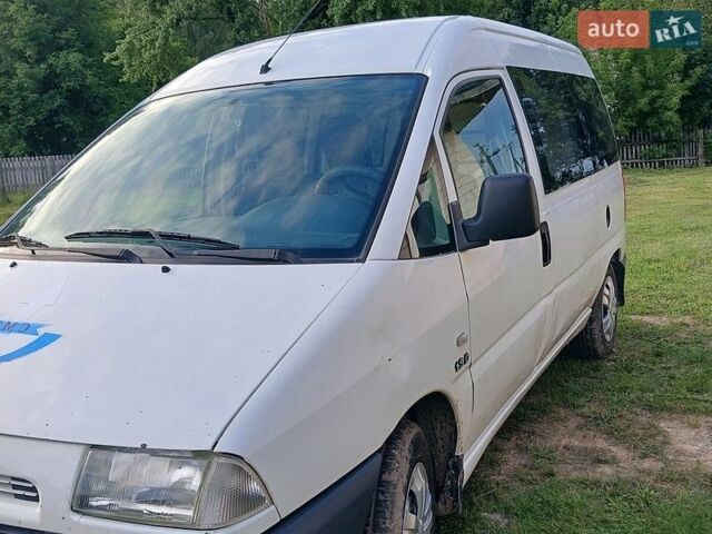 Белый Ситроен Jumpy, объемом двигателя 1.9 л и пробегом 410 тыс. км за 2000 $, фото 6 на Automoto.ua