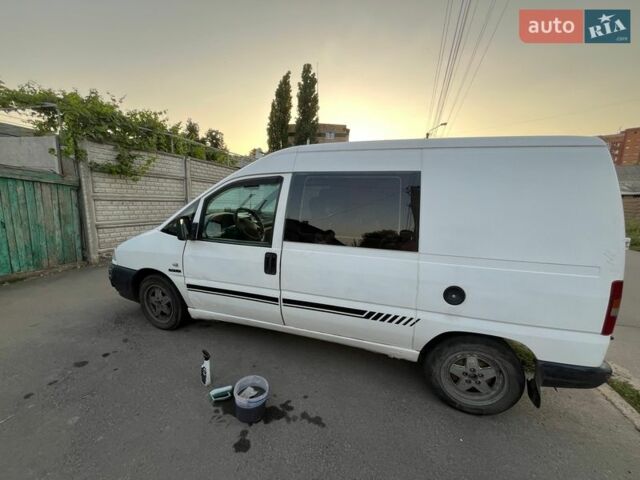 Білий Сітроен Jumpy, об'ємом двигуна 2 л та пробігом 540 тис. км за 2500 $, фото 1 на Automoto.ua