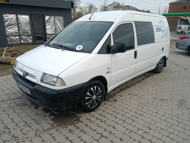 Білий Сітроен Jumpy, об'ємом двигуна 0 л та пробігом 490 тис. км за 3600 $, фото 1 на Automoto.ua