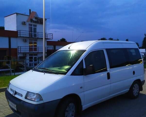 Белый Ситроен Jumpy, объемом двигателя 0 л и пробегом 270 тыс. км за 3650 $, фото 1 на Automoto.ua