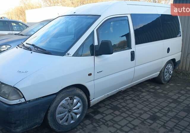 Белый Ситроен Jumpy, объемом двигателя 2 л и пробегом 250 тыс. км за 1500 $, фото 3 на Automoto.ua