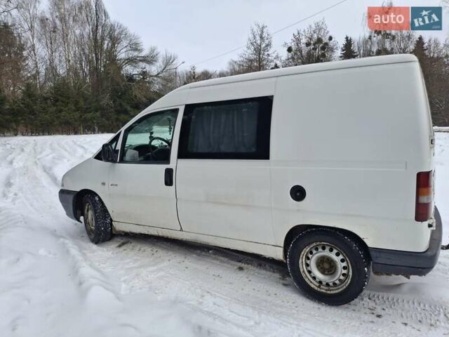 Белый Ситроен Jumpy, объемом двигателя 2 л и пробегом 483 тыс. км за 3500 $, фото 2 на Automoto.ua