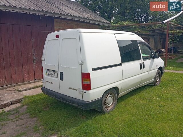 Белый Ситроен Jumpy, объемом двигателя 1.87 л и пробегом 349 тыс. км за 4000 $, фото 10 на Automoto.ua