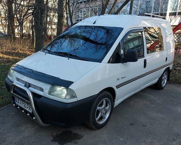 Білий Сітроен Jumpy, об'ємом двигуна 2 л та пробігом 474 тис. км за 3200 $, фото 1 на Automoto.ua