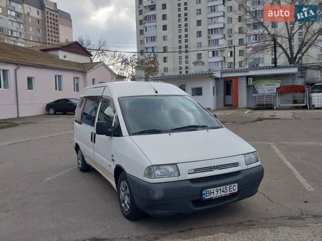 Белый Ситроен Jumpy, объемом двигателя 1.87 л и пробегом 300 тыс. км за 3600 $, фото 11 на Automoto.ua