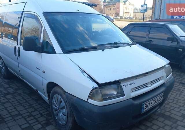 Белый Ситроен Jumpy, объемом двигателя 2 л и пробегом 250 тыс. км за 1500 $, фото 1 на Automoto.ua