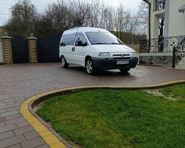 Белый Ситроен Jumpy, объемом двигателя 2 л и пробегом 615 тыс. км за 3450 $, фото 2 на Automoto.ua