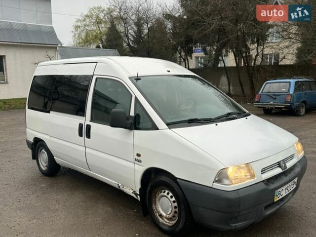 Белый Ситроен Jumpy, объемом двигателя 0 л и пробегом 295 тыс. км за 2450 $, фото 2 на Automoto.ua