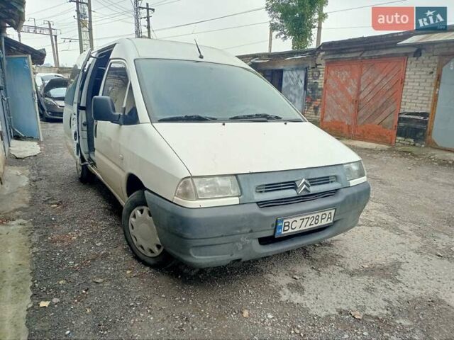 Білий Сітроен Jumpy, об'ємом двигуна 1.9 л та пробігом 260 тис. км за 3500 $, фото 4 на Automoto.ua