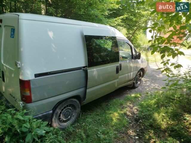 Білий Сітроен Jumpy, об'ємом двигуна 2 л та пробігом 577 тис. км за 2300 $, фото 11 на Automoto.ua