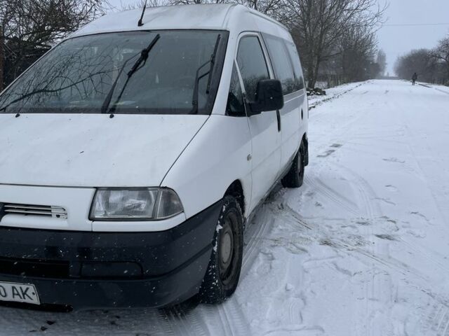 Білий Сітроен Jumpy, об'ємом двигуна 2 л та пробігом 400 тис. км за 2750 $, фото 1 на Automoto.ua