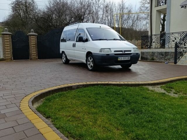 Белый Ситроен Jumpy, объемом двигателя 2 л и пробегом 615 тыс. км за 3450 $, фото 3 на Automoto.ua