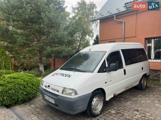 Белый Ситроен Jumpy, объемом двигателя 2 л и пробегом 586 тыс. км за 4300 $, фото 1 на Automoto.ua