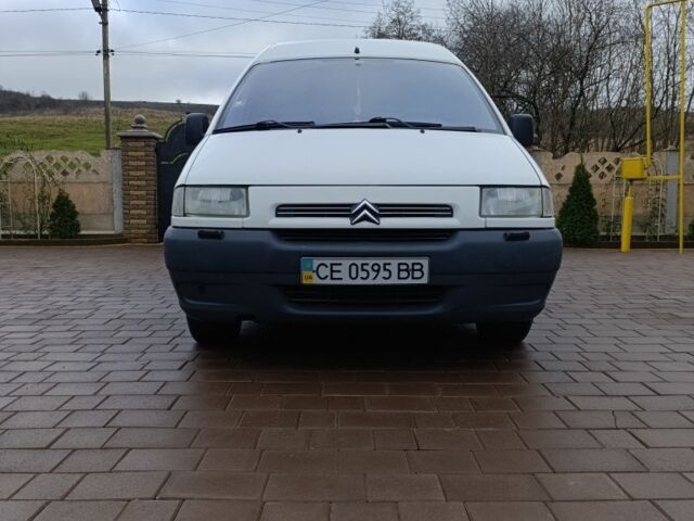 Белый Ситроен Jumpy, объемом двигателя 2 л и пробегом 615 тыс. км за 3450 $, фото 2 на Automoto.ua