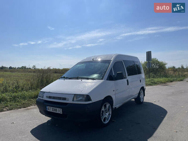 Белый Ситроен Jumpy, объемом двигателя 2 л и пробегом 239 тыс. км за 3200 $, фото 1 на Automoto.ua