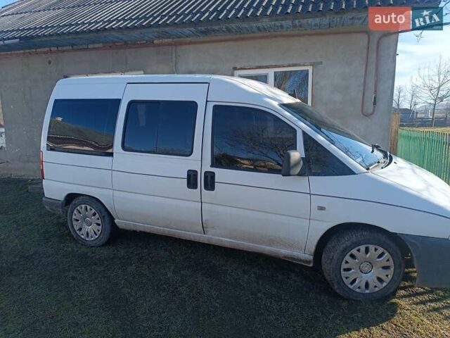 Белый Ситроен Jumpy, объемом двигателя 2 л и пробегом 280 тыс. км за 3400 $, фото 2 на Automoto.ua