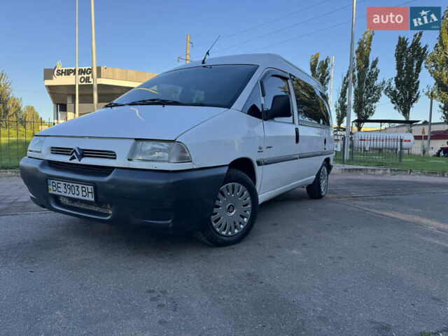 Белый Ситроен Jumpy, объемом двигателя 2 л и пробегом 315 тыс. км за 4500 $, фото 2 на Automoto.ua