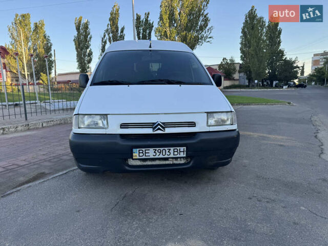Белый Ситроен Jumpy, объемом двигателя 2 л и пробегом 315 тыс. км за 4500 $, фото 1 на Automoto.ua