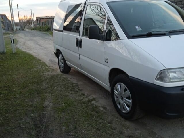 Білий Сітроен Jumpy, об'ємом двигуна 2 л та пробігом 320 тис. км за 3300 $, фото 3 на Automoto.ua