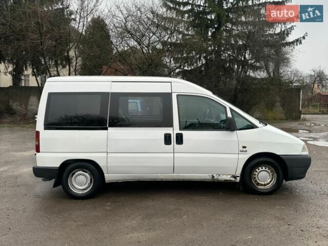 Белый Ситроен Jumpy, объемом двигателя 0 л и пробегом 295 тыс. км за 2450 $, фото 3 на Automoto.ua